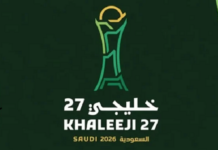 Début aujourd’hui de la Coupe du Golfe des Nations 2026