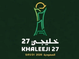 Début aujourd’hui de la Coupe du Golfe des Nations 2026
