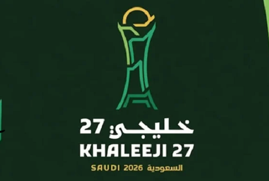 Coupe du Golfe des Nations 2026 : Résultats de mercredi à la première journée et classement