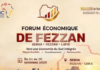 Participation de la Tunisie à la première édition du Forum de Fezzan, en Libye