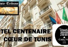 Centenaire de l’Hôtel Carlton Tunis (1926–2026) : Un siècle de mémoire, d’art et de prestige célébré au cœur de l’Avenue Bourguiba