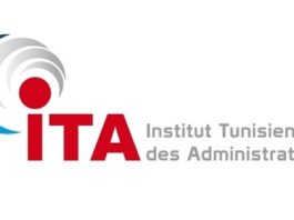 Lancement à Tunis du premier noyau de l’Institut Africain des administrateurs