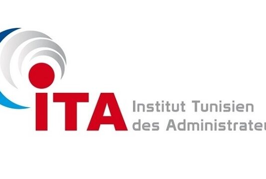 Lancement à Tunis du premier noyau de l’Institut Africain des administrateurs