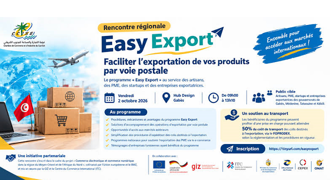 Lancement des rencontres régionales de sensibilisation sur le programme national Easy Export