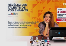 Rentrée scolaire 2026 : Les imprimantes EcoTank Epson pour apprendre, créer et s’organiser