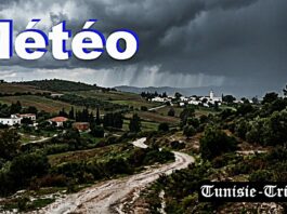 Prévisions Météo détaillées du week-end des 12 et 13 sept. 2026