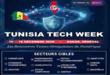 Rencontres Tuniso-Sénégalaises du Numérique, à Dakar