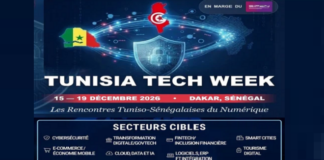 Rencontres Tuniso-Sénégalaises du Numérique, à Dakar