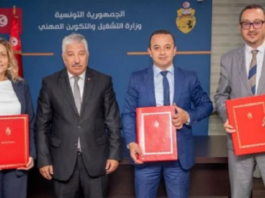 Signature d’un accord de coopération spécifique pour renforcer la formation, l’employabilité et l’entrepreneuriat