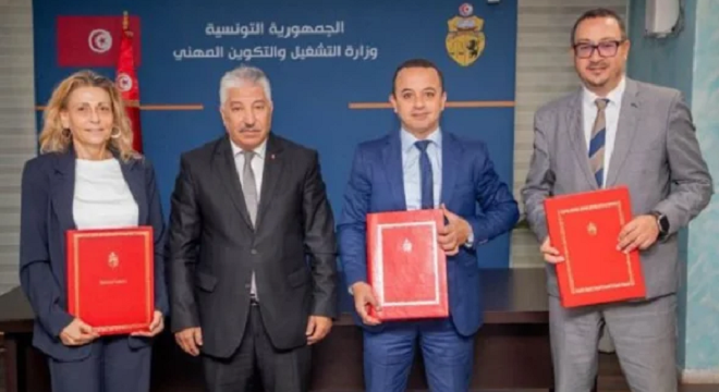 Signature d’un accord de coopération spécifique pour renforcer la formation, l’employabilité et l’entrepreneuriat