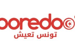 Ooredoo Tunisie célèbre l’inauguration du projet « Water for All » à Kairouan