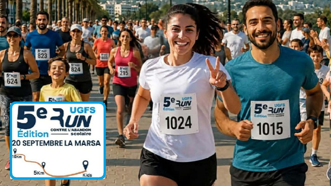 UGFS RUN revient pour sa 5ᵉ édition