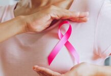 Lancement mercredi de la campagne nationale de dépistage précoce du cancer du sein