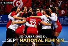 JM de Tarente 2026 : Les valeureuses handballeuses Tunisiennes en finale face à l’Italie ce mardi (à 19h00 HT)