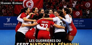 JM de Tarente 2026 : Les valeureuses handballeuses Tunisiennes en finale face à l’Italie ce mardi (à 19h00 HT)