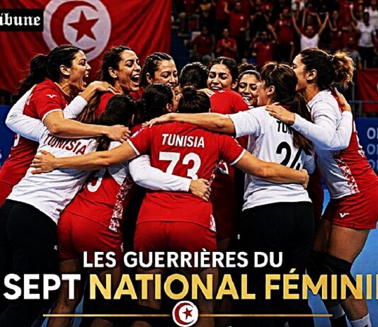 JM de Tarente 2026 : Les valeureuses handballeuses Tunisiennes en finale face à l’Italie ce mardi (à 19h00 HT)