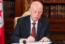 Kais Saïed ordonne la réintégration scolaire de Adam Mabrouk