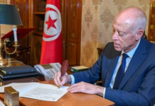 Révision du décret-loi 54 et du dispositif de réconciliation pénale