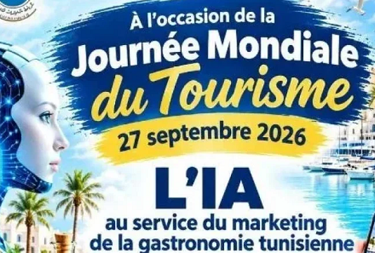 Monastir célèbre la Journée mondiale du tourisme