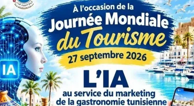 la Journée mondiale du tourisme