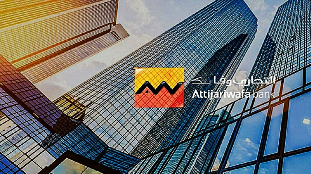 transferts-internationaux-attijariwafa-bank-rejoint-le-swift-payments-scheme-pour-accelerer-ses-flux-transfrontaliers