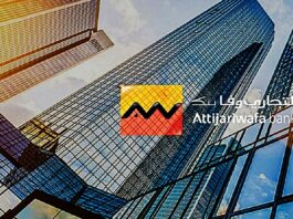 Transferts internationaux : Attijariwafa bank rejoint le « Swift Payments Scheme » pour accélérer ses flux transfrontaliers