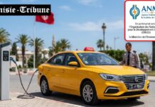 Mobilité verte en Tunisie : 23 taxis convertis au 100 % électrique grâce à une prime de 10 000 DT de l’ANME