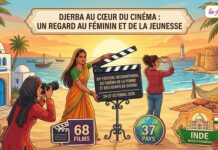 Djerba fait son cinéma : Le Festival International du Cinéma des Femmes et des Jeunes revient pour une 12e édition éclatante !