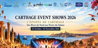 Carthage Event Shows Tunisia : des montgolfières pour faire rayonner le Sahara tunisien