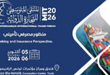 Commerce et finance : plus de 60 acteurs méditerranéens en conclave, à Tunis, les 5 et 6 octobre 2026