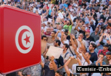 Rassemblement place Mohamed Ali en prélude à la marche « La Tunisie d’abord »
