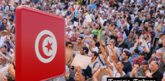 Rassemblement place Mohamed Ali en prélude à la marche « La Tunisie d’abord »