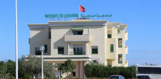 L’Université de la Manouba 4ème nationale chez le T.H.E