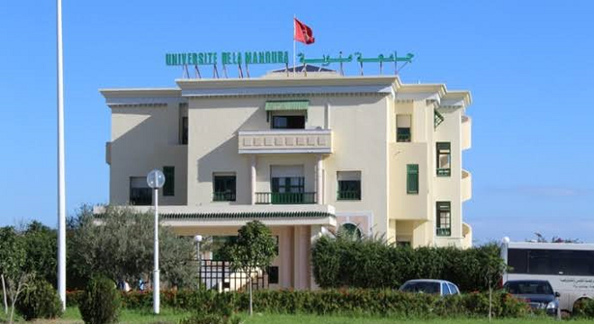 L’Université de la Manouba