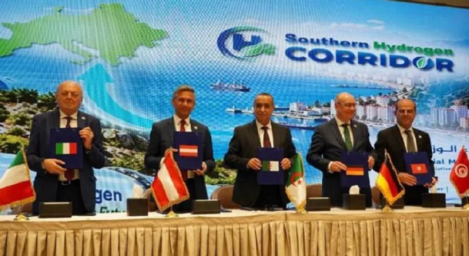 La Tunisie signe la « Déclaration ministérielle d’Alger » relative au projet de corridor sud pour l’hydrogène vert