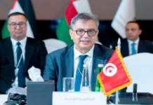 Le Gouverneur de la BCT plaide à Abou Dhabi pour une protection financière arabe commune face aux chocs