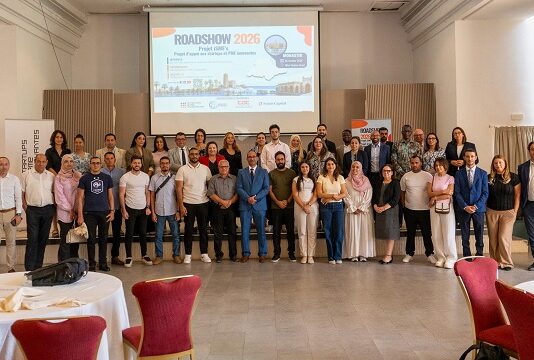 Le Roadshow « Startups et PME innovantes » fait étape à Monastir : plus de 100 acteurs mobilisés autour du financement de l’innovation