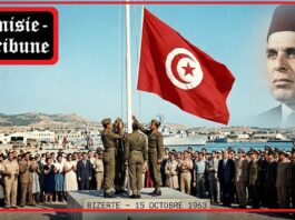 15 Octobre : La Tunisie célèbre la 63e Fête de l’Évacuation, couronnement de sa souveraineté