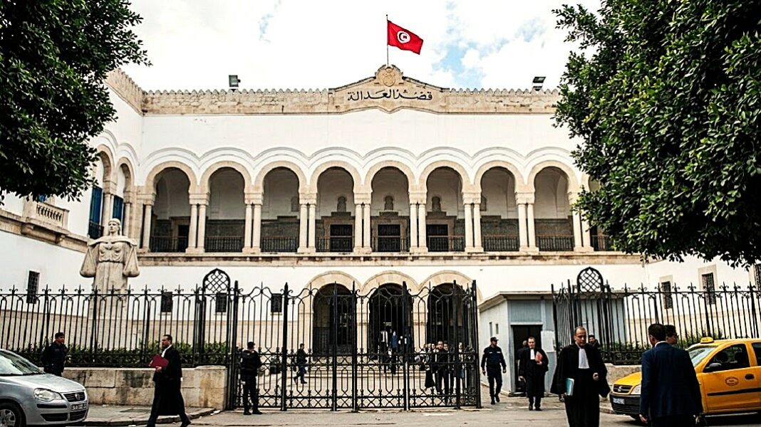 Palais de Justice de Tunis