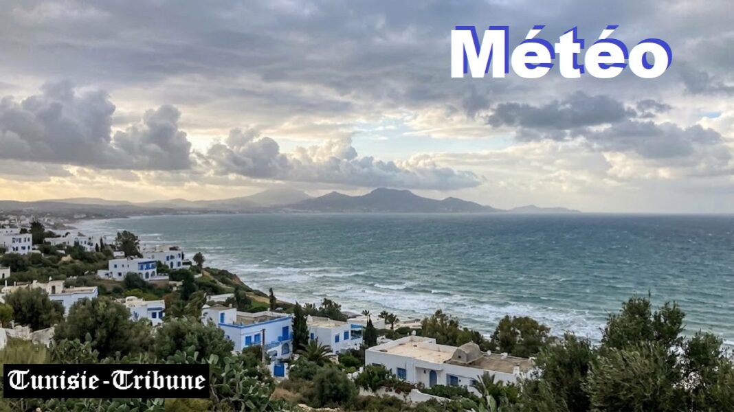 Prévisions Météo détaillées-20-26