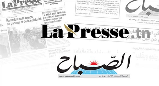 SNIPE-La Presse et Dar Assabah