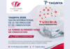 Un appel à candidatures pour TaQNYA 2026, en Libye