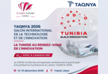 Un appel à candidatures pour TaQNYA 2026, en Libye