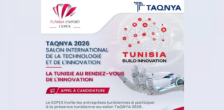 Un appel à candidatures pour TaQNYA 2026, en Libye