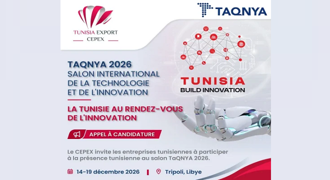 Un appel à candidatures pour TaQNYA 2026, en Libye