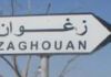 Zaghouan : quatre nouveaux bassins pour collecter les margines avant la saison oléicole