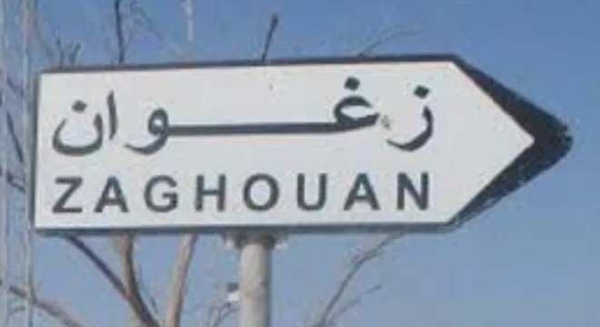 Zaghouan