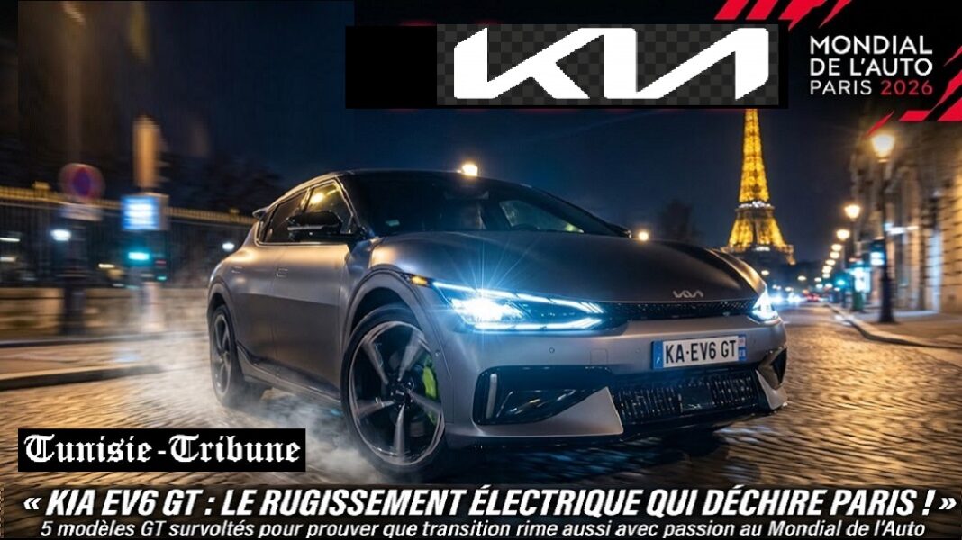 au-mondial-de-paris-kia-reinjecte-ladrenaline-dans-lelectrique-avec-cinq-bolides-GT-Tunisie-Tribune-