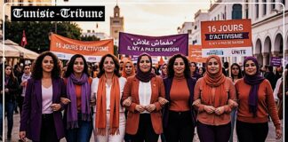 Campagne des 16 Jours d’activisme 2026 en Tunisie : « مفماش علاش », briser la culture du blâme et protéger les survivantes
