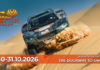 La Tunisie accueille la 6ᵉ édition du Fenix Rally 2026 sous l’égide de la Fédération Tunisienne des Automobiles